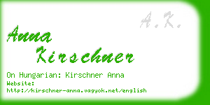 anna kirschner business card